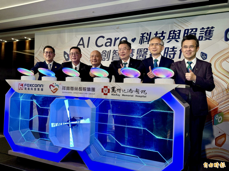 鴻海以「算力＋醫療AI模型」作為核心戰略，打造覆蓋院內、院外與長照場域的智慧照護系統。（記者方韋傑攝）