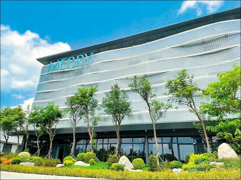 美律今日舉辦線上法說會。（資料照）