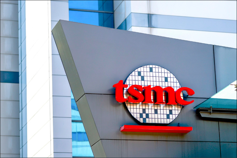台積電先進製程傳出明年將調漲，平均幅度約6%~10%，比市場預期高。（歐新社檔案照）
