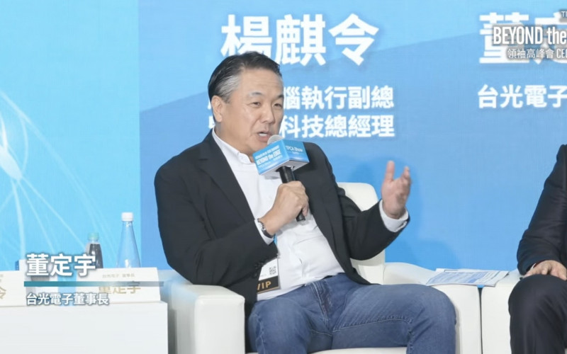 台光電董事長董定宇。（記者卓怡君攝）