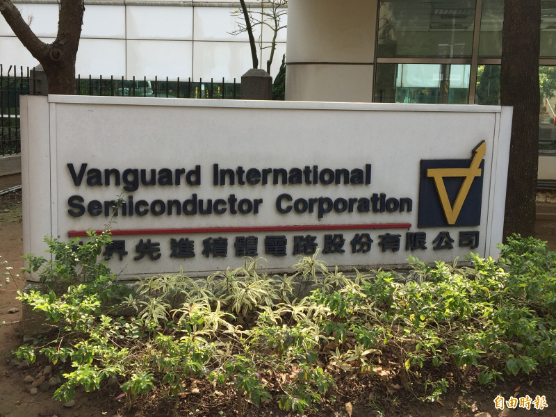 （記者洪友芳攝）