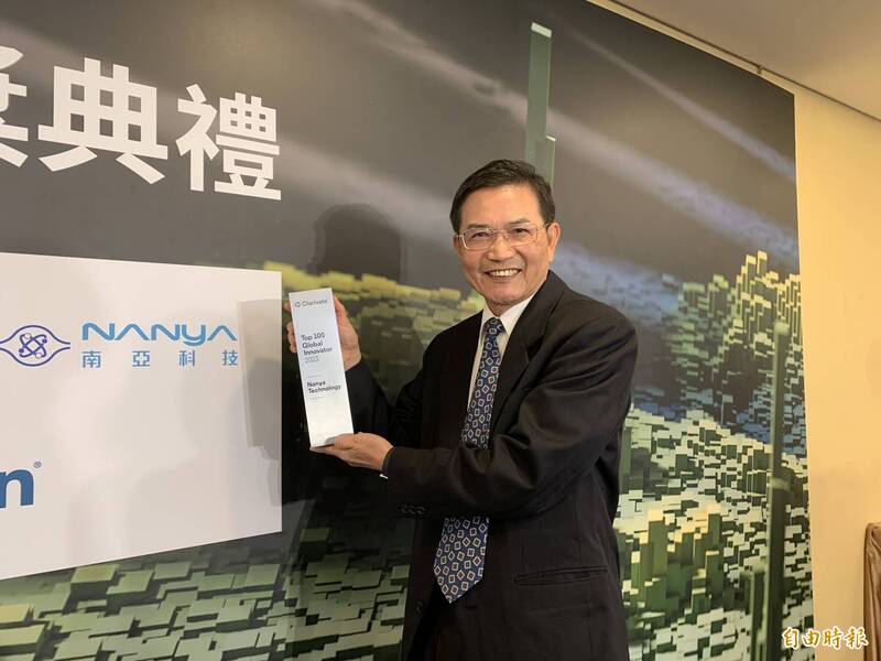 圖為南亞科總經理李培瑛（記者洪友芳攝）