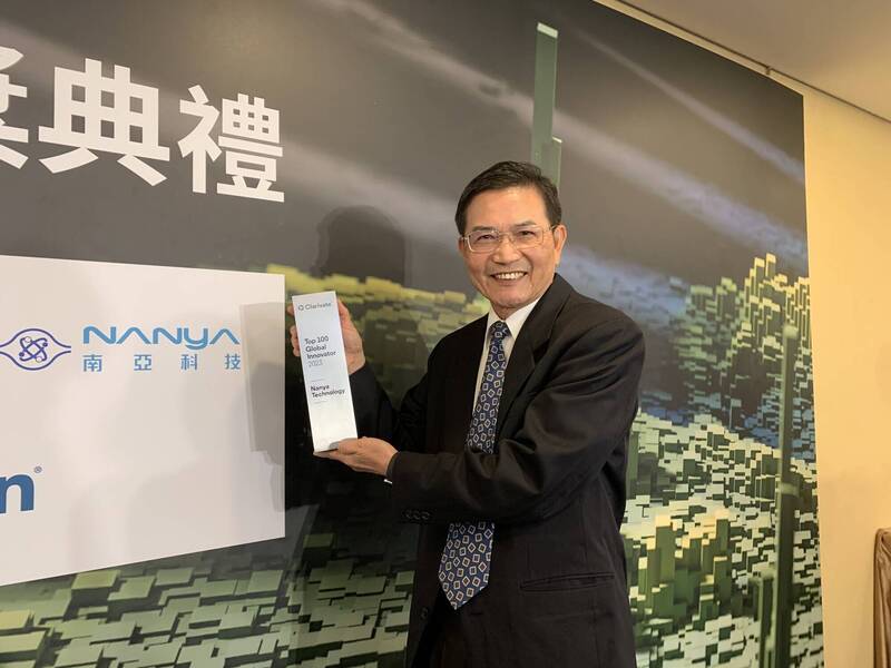 南亞科（2408）今（4）日公佈10月自結營收為新台幣79.08億元，月增18.66%、年增262.37%，創50個月以來新高。（資料照）