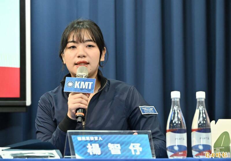 前國民黨發言人楊智伃。（資料照）