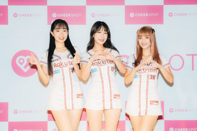 ChargeSPOT推出「樂天女孩應援半價」活動，以結合運動賽事與粉絲互動的商業模式。（業者提供）