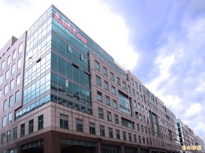 Wi-Fi 7與DOCSIS 4.0需求助攻，聯寶前10個月營收創歷年同期新高。（資料照）