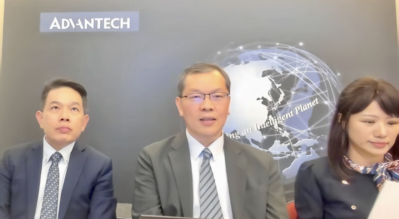 研華營運整體朝「高附加價值、軟硬整合」方向持續深化。（圖取自研華線上法人說明會）