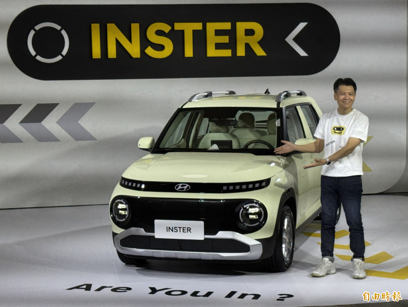 現代汽車純電小車INSTER來了 限時下殺至89.9萬元起