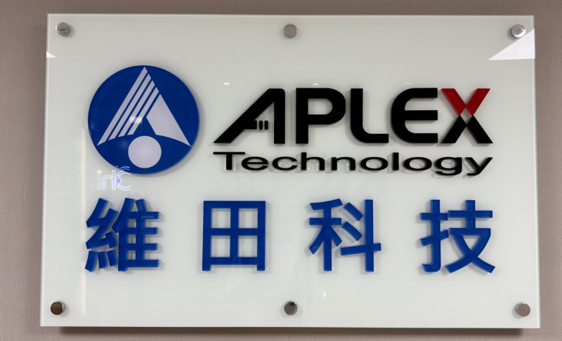 維田看好第四季景氣市況以及訂單能量尚無太大差異，會持續觀察國際經濟及歐美工控需求復甦力道。（資料照）