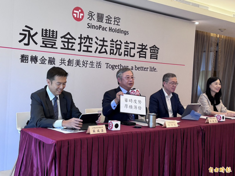 下一步併購壽險？朱士廷：厚植實力  等待最佳時機出手