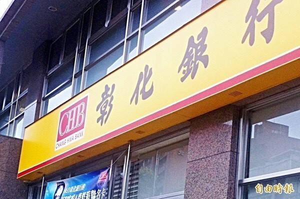 外資賣超353億！反手狂買金融、台塑四寶 這檔金融敲逾2萬最搶手