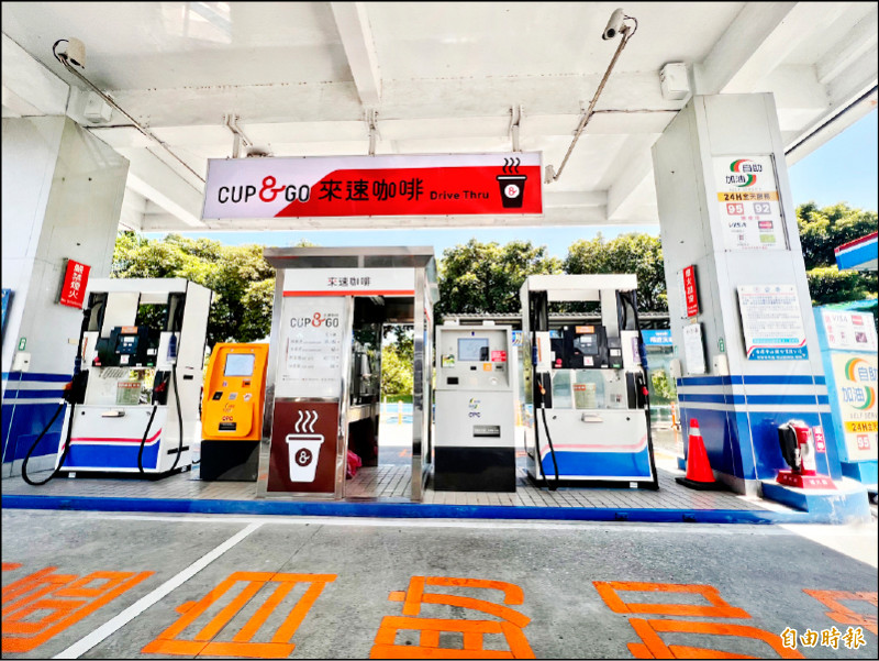 下週國內汽油估降0.1至0.2元，但柴油可能調漲0.1元或不調整。（記者林菁樺攝）