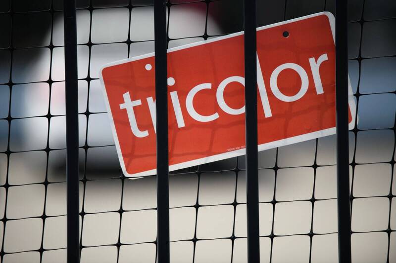 專注於次級汽車貸款與二手車銷售的 Tricolor 在德州法院申請第7章破產清算。（彭博資料照）