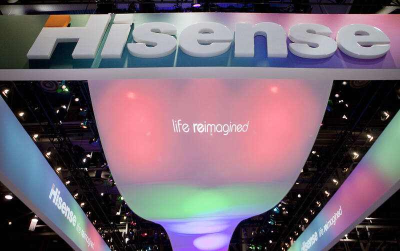 海信集團是最早進軍匈牙利的中國企業之一。（彭博）