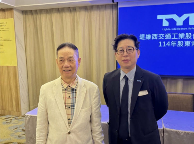 焦點股》堤維西：10月營收創新高 直逼漲停