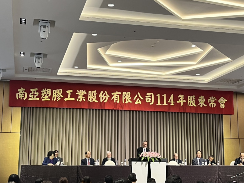 焦點股》南亞：11月營收可期 推升股價