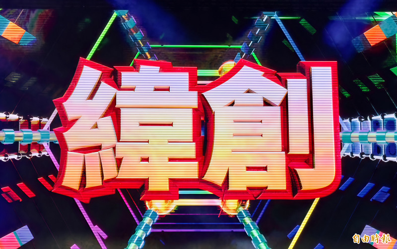 緯創第3季EPS創新高 砸下重金強化台美營運