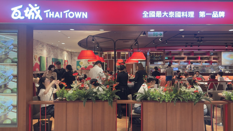 瓦城前3季每股賺6.52元 美國首店Very Thai12月開進洛杉磯