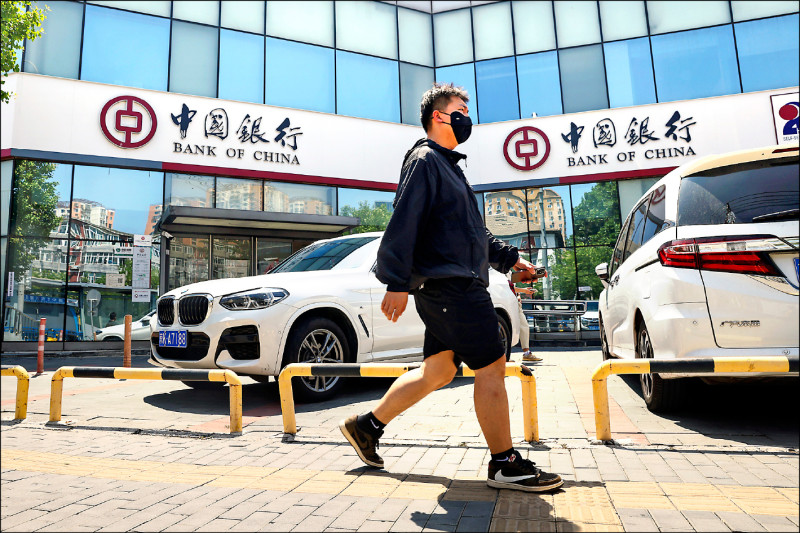 當前中國銀行盛行的「虛假貸款」，凸顯中國決策者面臨的嚴峻挑戰。 （歐新社資料照）