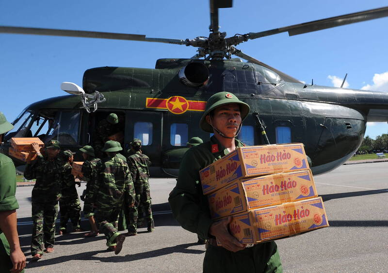 Hao HaoԽгܻӭƷ֮һͼΪԽϾHao Hao浱ʡ 磩