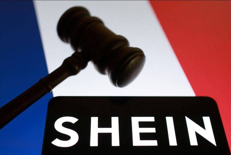 Shine正受正遭法國總理下令要啟動程序，停止該網站在法營運（路透）