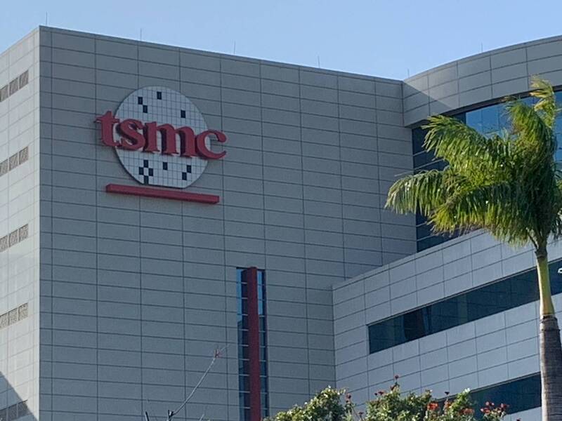 研調估明年晶圓代工約成長20% AI驅動先進製程年增達31% 研調估明年晶圓代工約成長20% AI驅動先進製程年增達31%