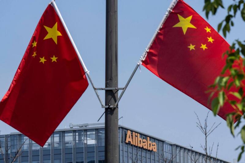 根據《金融時報》引用白宮國家安全備忘錄中內容顯示，阿里巴巴正在為中國軍方提供技術支持。（彭博資料照）
