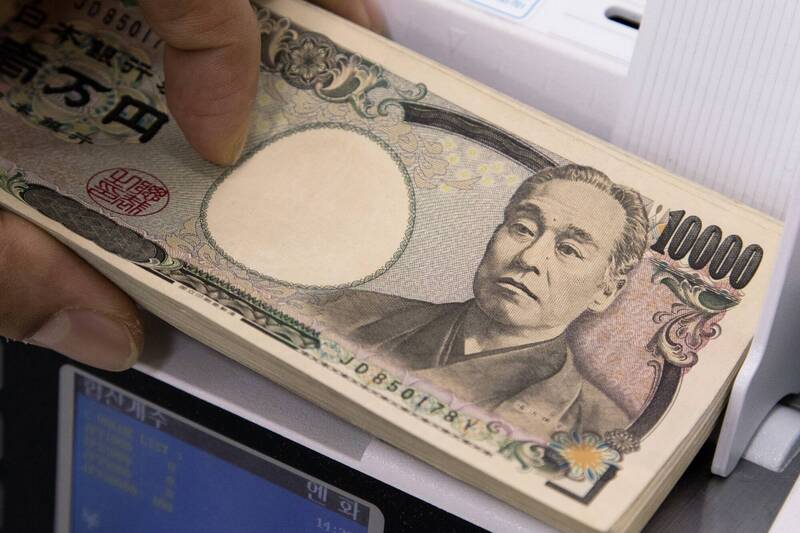 日本1家銀行宣布，將提供明年4月入職的9名新員工，每人20萬日圓的旅費，鼓勵新員工出國旅行，接觸不同文化，拓展視野。（彭博）