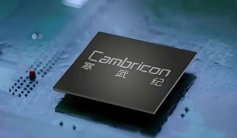 寒武紀創辦人陳天石身價暴漲至225億美元，成為全球40歲或以下第3富豪。（擷取自中國社群平台）