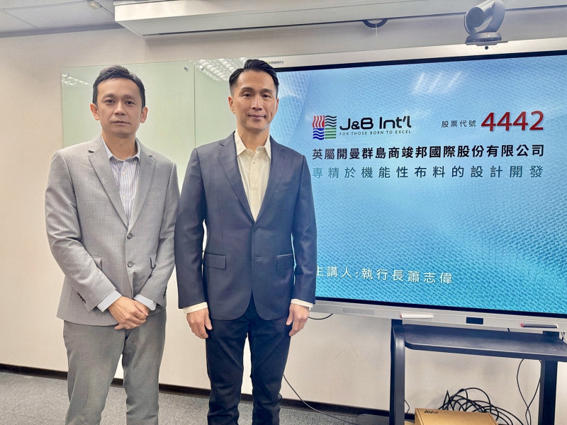 竣邦-KY鎖定中高階產品 佈局專業工裝與多元應用