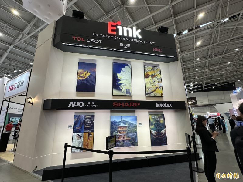 元太前三季淨賺94億元，超越去年全年獲利。（記者陳梅英攝）