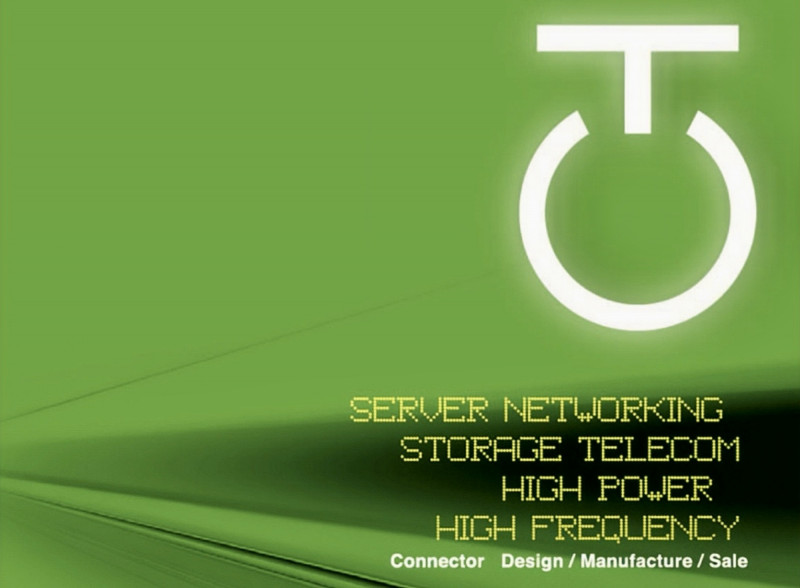 展望第四季與2026年，凡甲以「審慎樂觀」為基調。（凡甲提供）