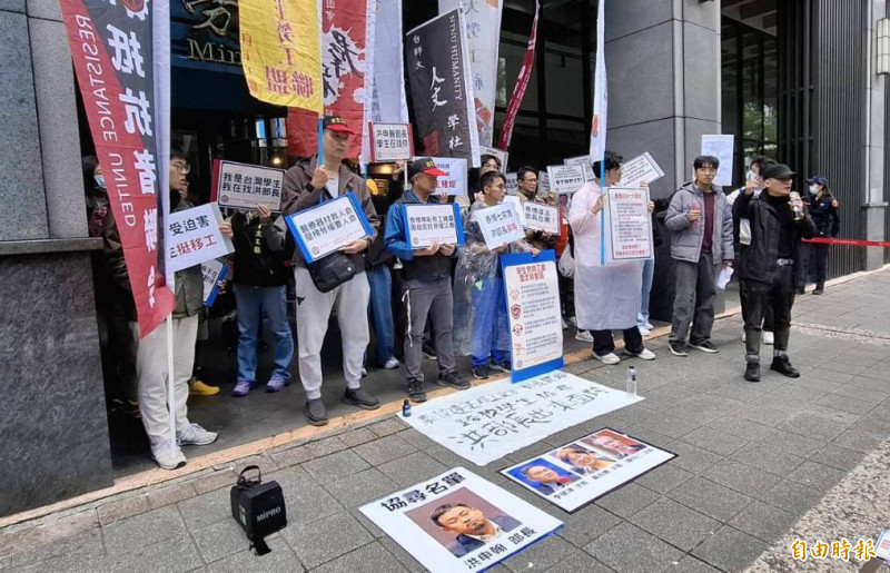 泰博爆勞資爭議 學團要勞長洪申翰「出來面對」