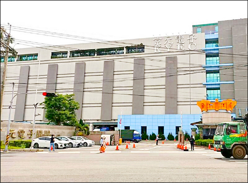 輝達是京元電客戶，預期今年將躍為最大客戶。（資料照）