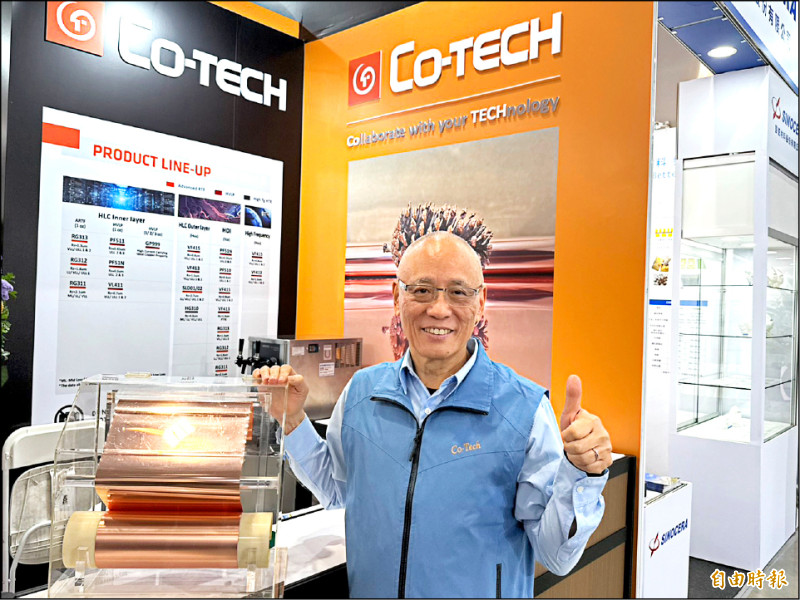 金居董事長李思賢看好明年營運。（記者卓怡君攝）