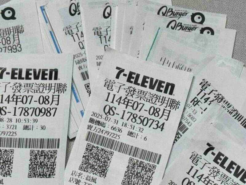 7-8月期統一發票1000萬元特別獎還有2張未領。（資料照）