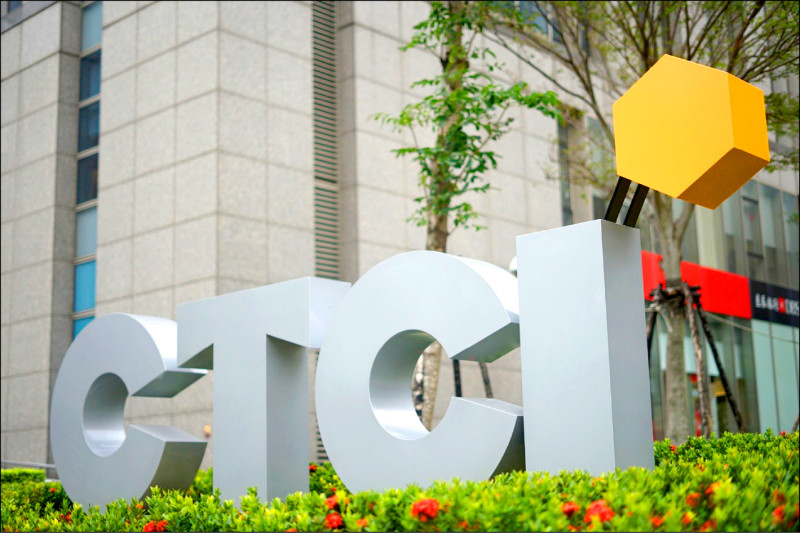 鴻海攜手中鼎，全球三大洲打造「TEEMA科學園區」。（中鼎提供）