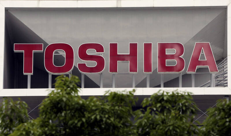 日本東芝集團在終止與中國山東天岳的合作關係後，與日本羅姆半導體集團（Rohm）再次就功率半導體領域的合作重啟協商。（美聯社檔案照）