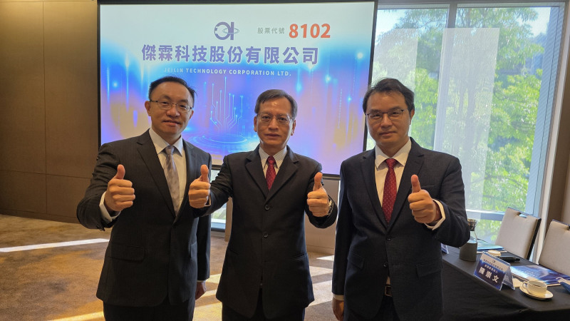 IC設計新兵報到 傑霖搶攻AI影像晶片市場