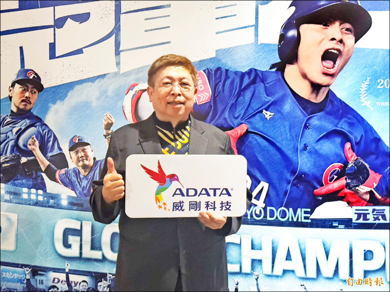 威剛董事長陳立白表示，AI對記憶體需求「又快又猛又長」。（記者洪友芳攝）