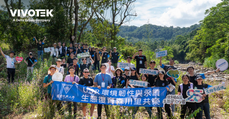 晶睿攜手中興大學  復育種瓜溪生態