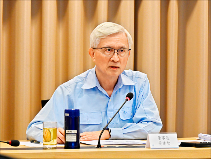 中鋼董事長黃建智昨在法說會表示現在鋼市「1好3壞」，希望今年是谷底。（中央社）