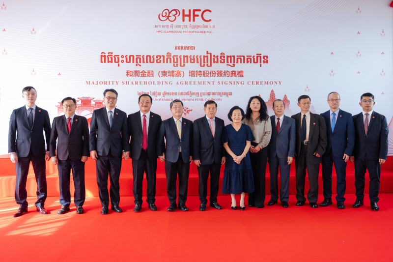和潤企業增持柬埔寨轉投資公司股權 深化東南亞佈局