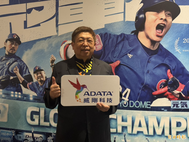 研調預估第4季DRAM合約價漲幅達50-55%。（記者洪友芳攝）