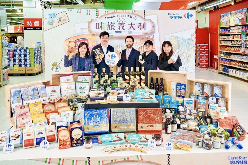 家樂福量販店今天再度聯手ICE義大利經濟貿易文化推廣辦事處，網羅逾百項義大利商品登台吸客。（家樂福提供）