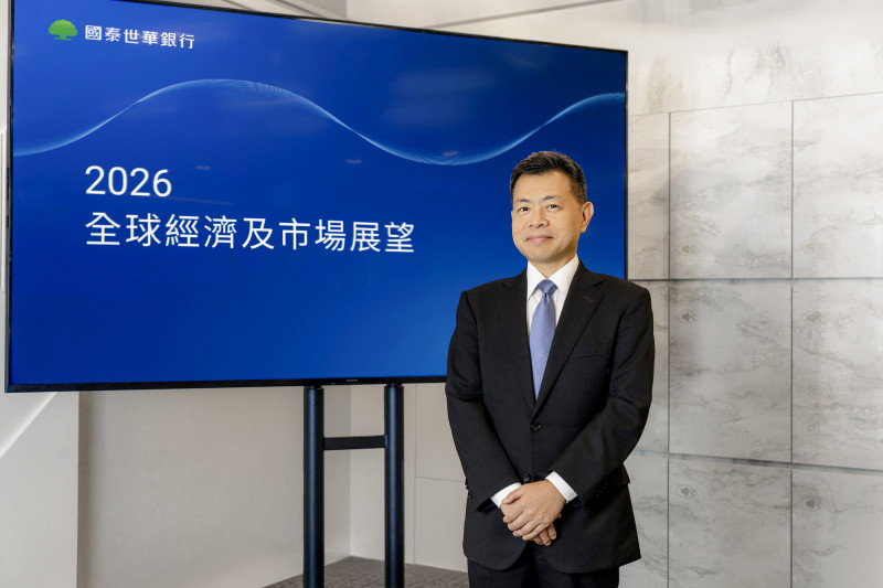 國泰世華銀行今（26）日舉辦「2026全球經濟及市場展望」發表會，圖為首席經濟學家林啟超。（國泰世華銀提供）