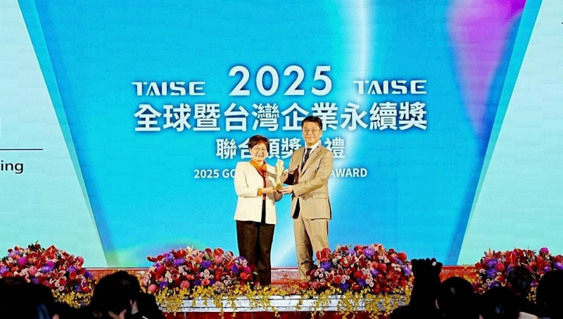 展現合併績效 台新新光勇奪「全球」與「台灣」永續雙獎肯定