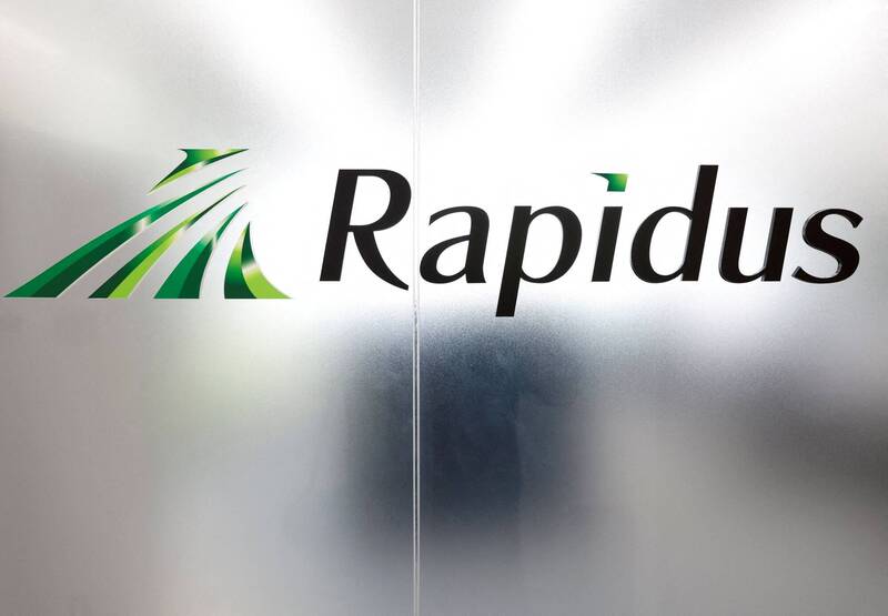日本晶片製造商Rapidus。（路透）