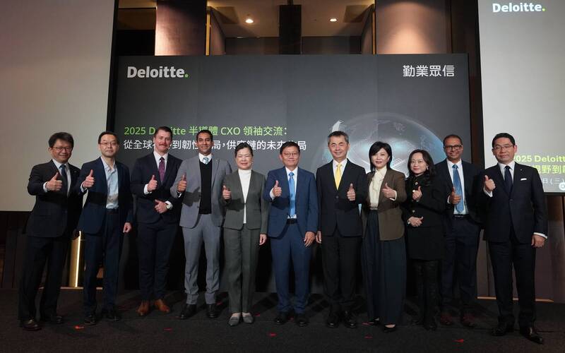 2025Deloitte半導體CxO領袖交流 供應鏈的未來佈局