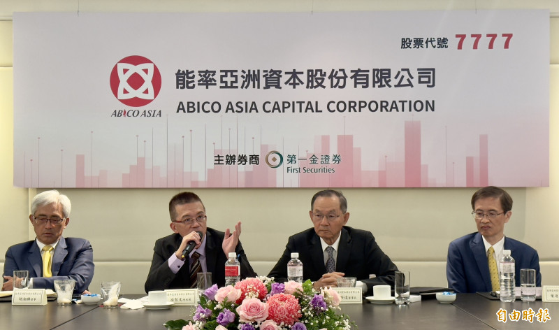 能率亞洲聚焦AI與人形機器人 加速跨境投資布局